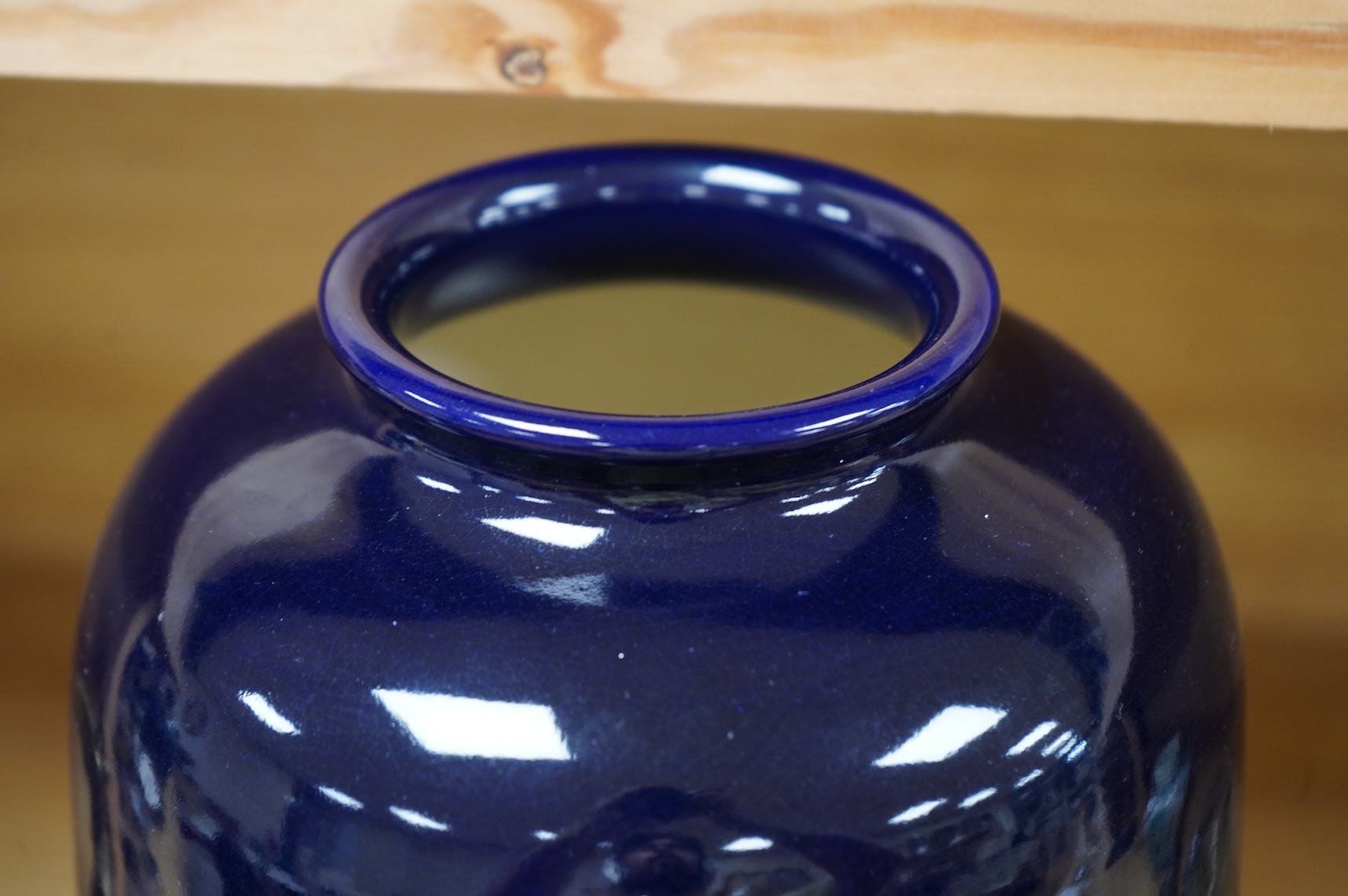 A Japanese blue ground vase, Kinkozan, Meiji period (1868–1912), 30cm